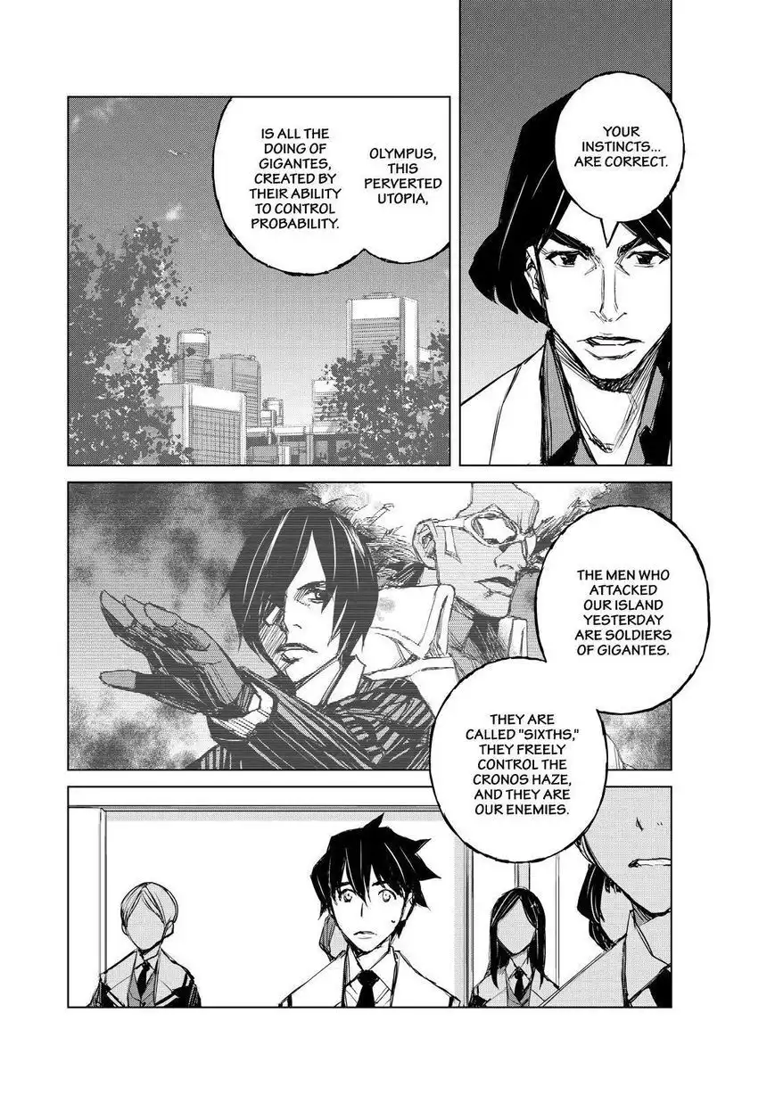 Cronos Haze (2014) Chapter 16 8